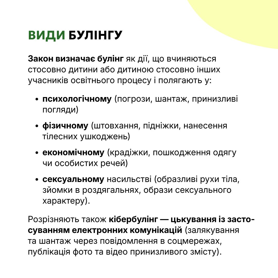 2-1-2.jpg