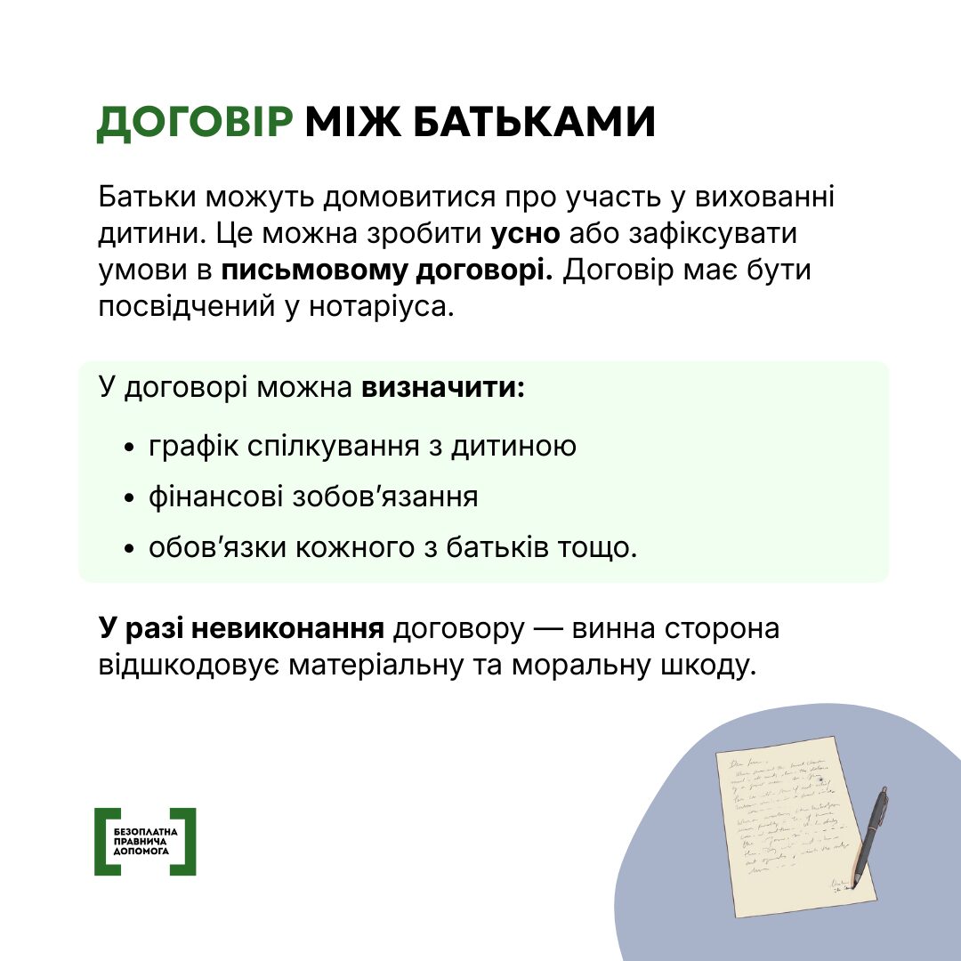 2__1_-1.jpg