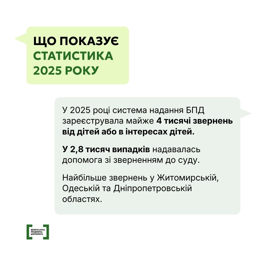 2__1_-2.jpg