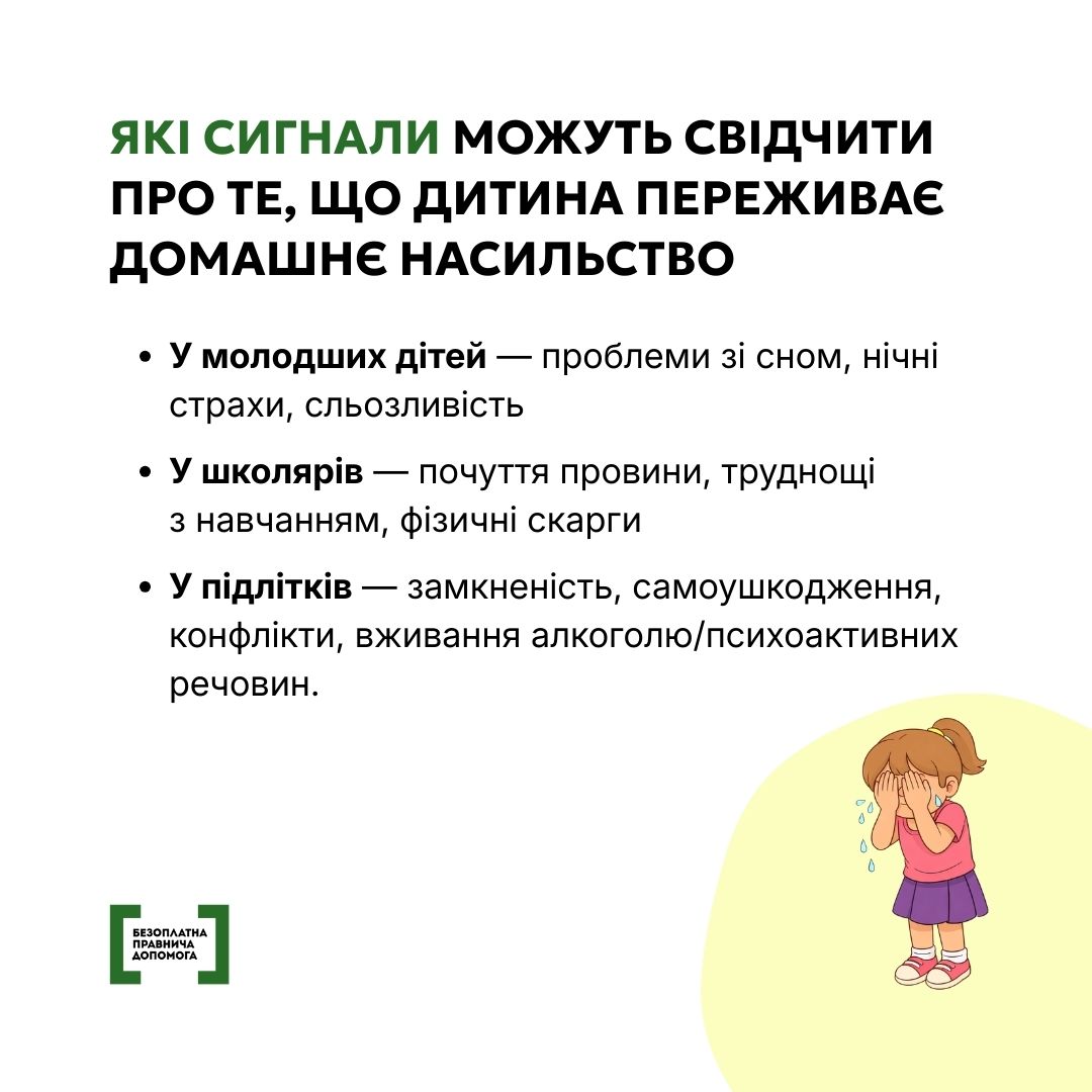 3-116.jpg