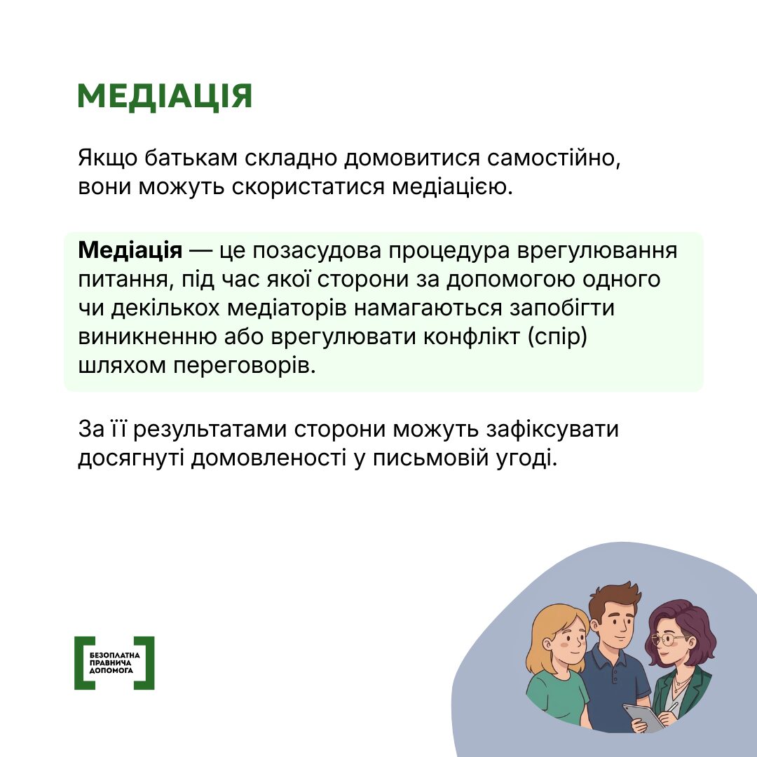 3__1_-1.jpg