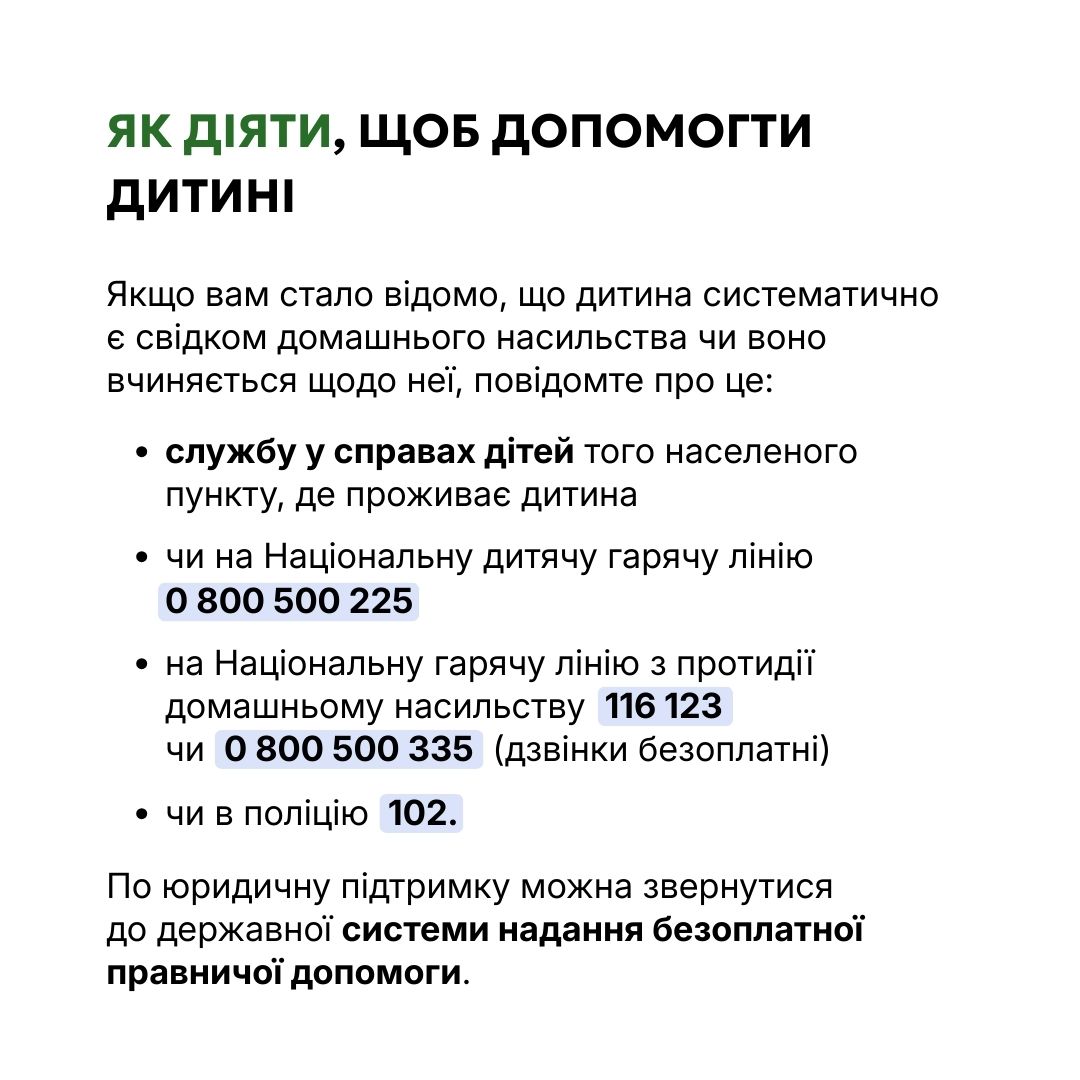 4-129.jpg