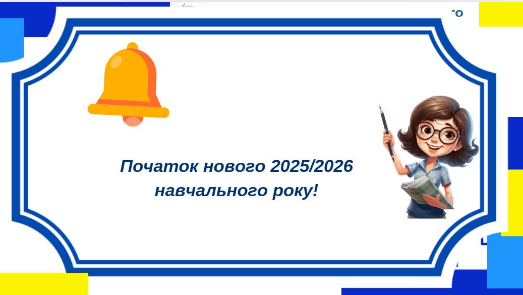 539198302_1595287808501156_8311969048185492939_n.jpg
