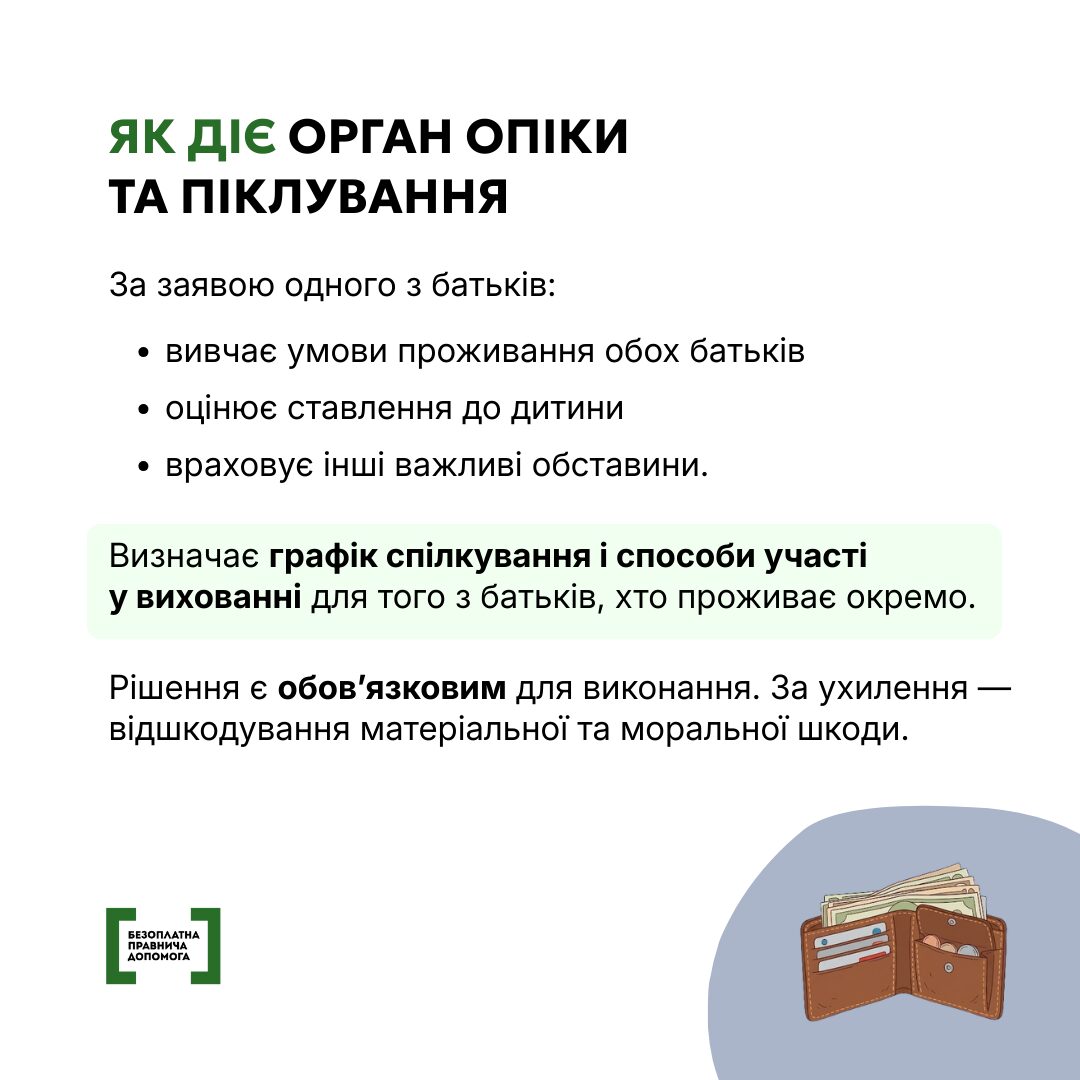 5__1_-1.jpg