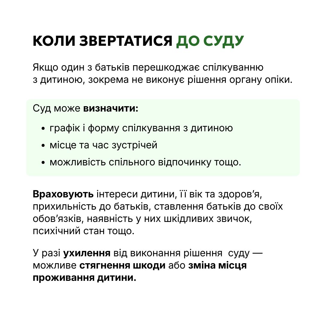 6-5.jpg