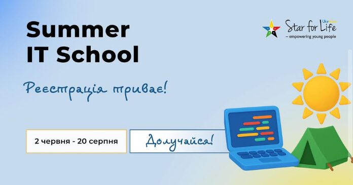 izobrazhenie_viber_2026-05-22_13-55-02-428.jpg