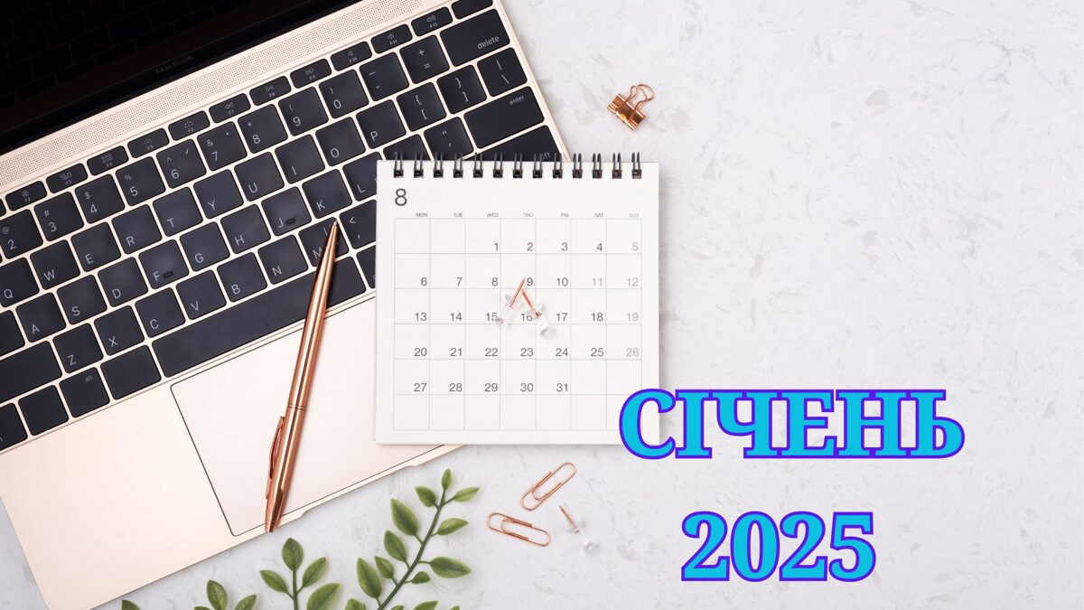 Schen_2025.jpg