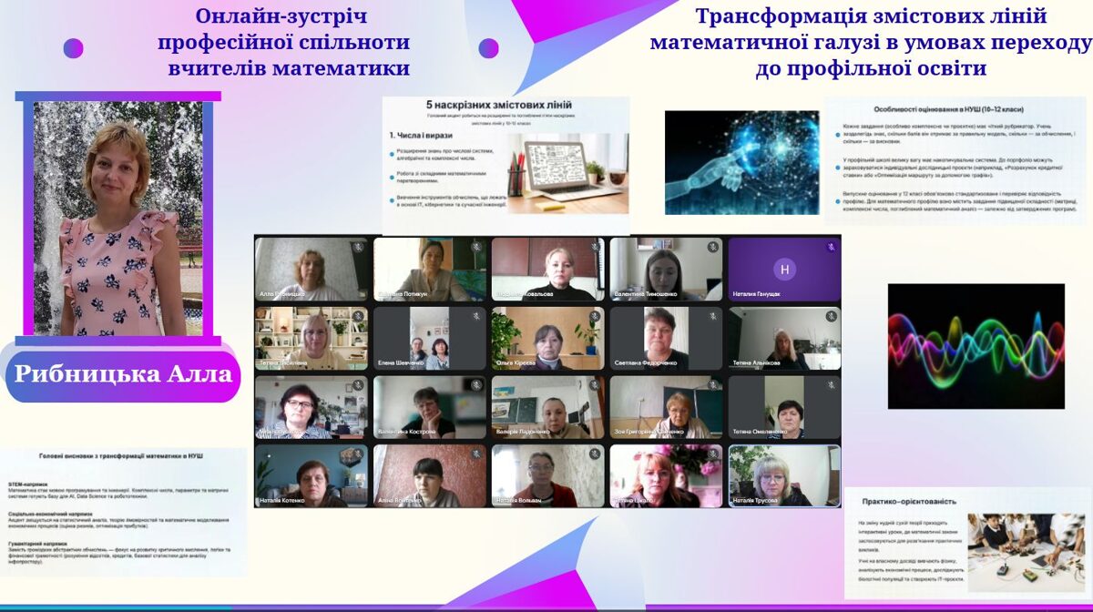 izobrazhenie_viber_2026-06-01_12-57-53-201.jpg