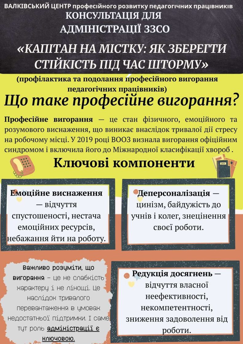 izobrazhenie_viber_2026-06-02_13-49-35-905-1.jpg