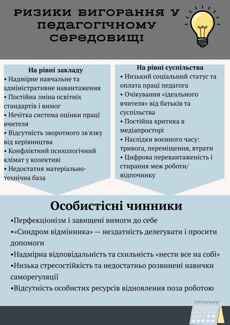 izobrazhenie_viber_2026-06-02_13-49-37-112.jpg