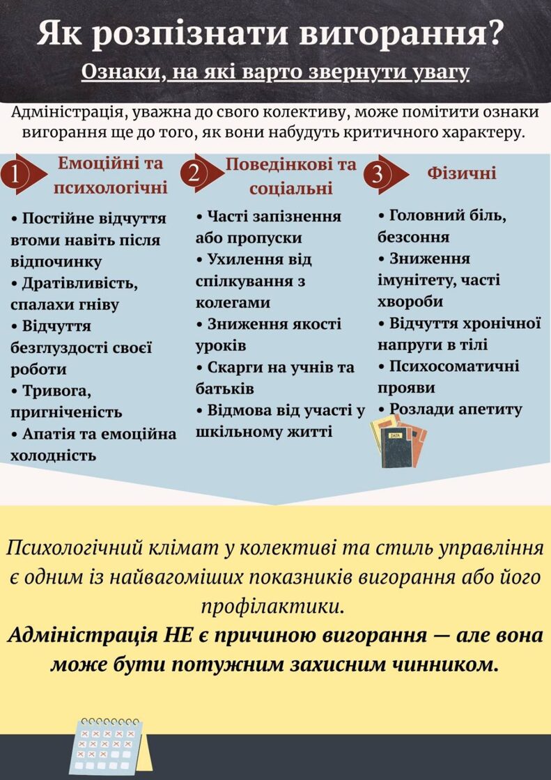 izobrazhenie_viber_2026-06-02_13-49-38-438.jpg