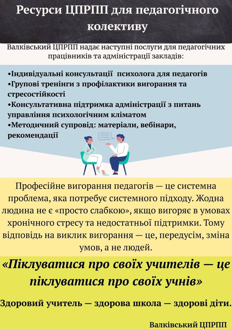 izobrazhenie_viber_2026-06-02_13-49-43-997.jpg