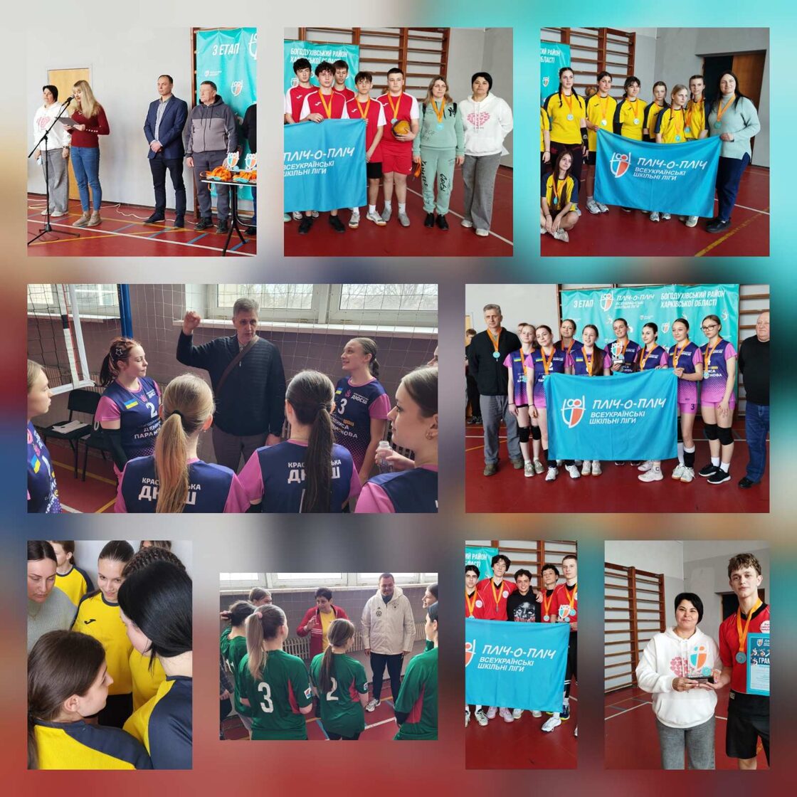 zobrazhennja_viber_2026-03-30_08-47-03-738.jpg