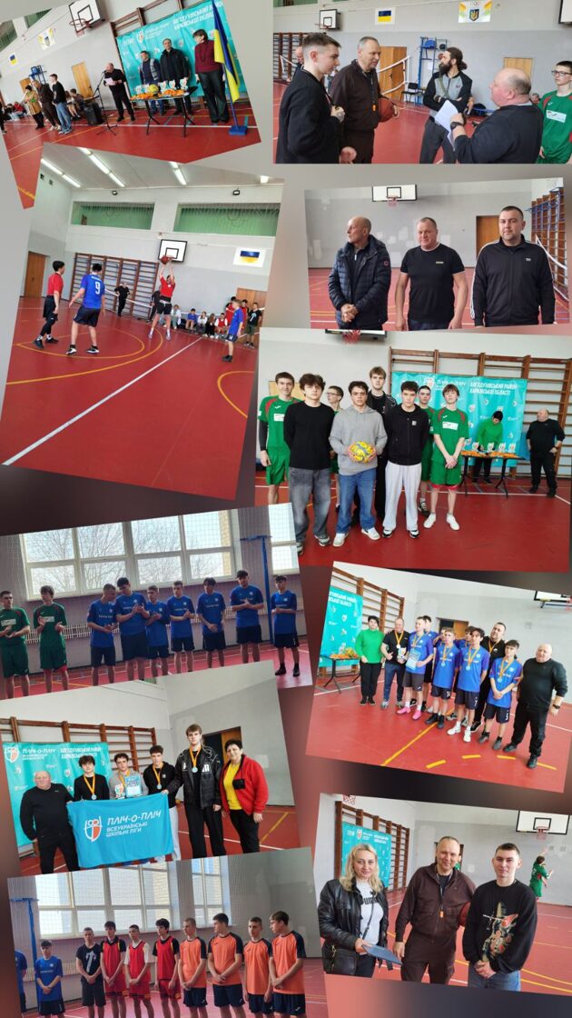 zobrazhennja_viber_2026-04-03_08-25-57-162.jpg